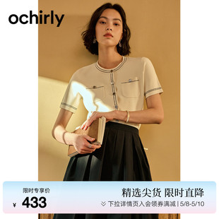ochirly欧时力氧气衫小香风短袖，薄针织外套，女2023夏装法式