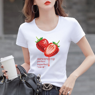 纯棉白色t恤女短袖夏季2024韩版修身显瘦草莓时尚减龄体恤衫