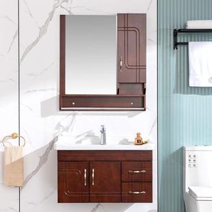 新2023橡木浴室柜落地镜柜仿古中式实木脸盆洗漱台洗手盆柜组合洁