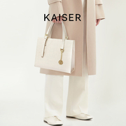 kaiser凯撒鳄鱼纹真皮手提包，女2024高级感牛皮包时尚斜挎包包