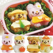 可爱换装熊兔日式饭团模具套卡通DIY儿童米饭团模便当寿司食物模