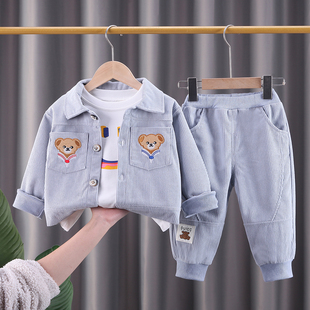 婴儿衣服春装韩版灯芯绒，可爱小熊外套三件套6七8九个月男宝宝套装