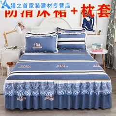 韩版床裙三件套床裙+枕套一B对防滑床单床罩单件保护套简单时
