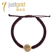 justgold鎮金店紫醉金迷，黄金足金手绳手链手镯时尚个性1220951y