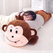 可爱猴子公仔抱枕女生睡觉毛绒，玩具床上玩偶超软大布娃娃生日礼物