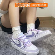 球鞋定制NIKE Court Borough Low香芋蛋糕白紫甜美女款低帮运动鞋