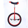 成人儿童平衡自车182024寸脚行，踏平衡独轮自行车代步