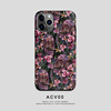 Acvoo复古紫色骷髅头iPhone15Pro保护12适用于双层13苹果14手机壳