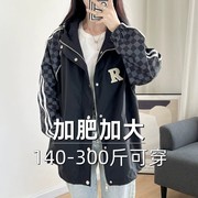 2023加大码风衣外套连帽春秋女胖mm宽松时尚防风棒球服夹克