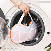 日本文胸内衣护洗袋机洗防变形胸罩，专用网兜保护袋，洗衣机清洗网兜
