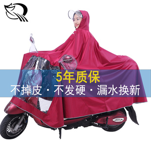 摩托车电动车雨衣成人单人双人雨披加大加厚雨衣男女通用双帽檐