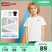 LEVIS男童短袖T恤，标准尺寸，上身效果佳