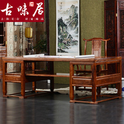 国标红木家具刺猬，紫檀新中式实木大班台，豪华办公桌写字台画案