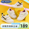 dr.kong江博士(江博士)童鞋，男女童小白鞋，软底春秋宝宝学步鞋
