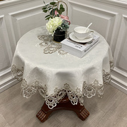 美式圆桌布布艺家用蕾丝，圆形小圆桌欧式餐桌布简约纯色盖布防尘罩