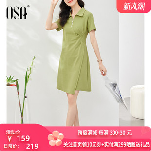 OSA欧莎绿色Polo领短袖收腰连衣裙女夏装2024年短款显瘦休闲裙子