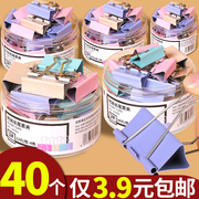 长尾夹燕尾夹办公用品大号中号小号彩色金属票据夹试卷夹子固定书本文具资料夹收纳食品照片创意试卷凤尾铁夹