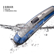 五合一理发套多装器水洗 全身水洗功能H可TC电推剪套装AT-120