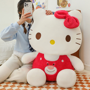 HelloKitty玩偶凯蒂猫毛绒玩具哈喽KT公仔抱枕生日礼物送女生儿童