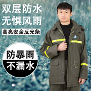 雨衣上衣男女外套单件，加厚耐磨户外骑行透气外卖电动车防风防雨衣