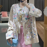 新中式女装唐装中国风上衣2023春秋款高端高级感成人汉服刺绣外套