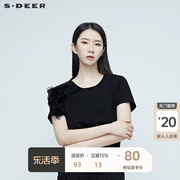 sdeer圣迪奥女装蕾丝肌理黑色短袖t恤 女设计感上衣夏季S20280108