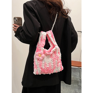 毛线钩针包包成品粉色针织手提包珍珠斜挎小众设计花朵可爱小拎包