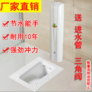 家用厕所节能冲水箱蹲便器，冲水箱落地挂墙立柱式强力蹲便器冲水箱