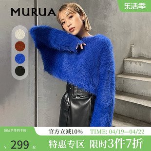 murua日系套头衫2023秋季甜美风糖果色，毛茸茸柔软短毛衣女