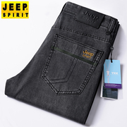 jeep吉普男裤黑灰色薄款商务公，水洗牛仔裤男士，高腰宽松舒适直筒裤