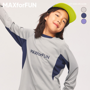 maxforfun童装儿童长袖速干衣，春夏透气运动服男女童，t户外上衣