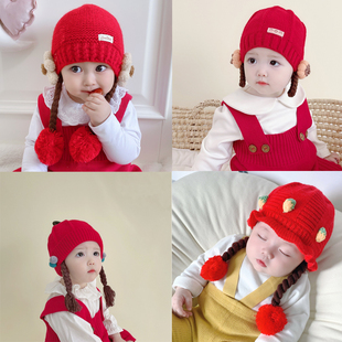 婴儿帽子秋冬季过年婴幼儿，可爱红色女宝宝假发帽儿童毛线帽胎帽