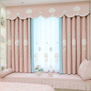 儿童房窗帘公主风飘窗韩式粉色温馨女孩卧室，遮光窗帘定制落地帘