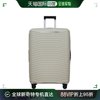 韩国直邮Samsonite UPSCAPE新秀丽行李箱万向轮拉杆箱旅行箱28寸