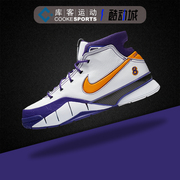 库客 Nike Kobe科比ZK1白紫红黑紫美国队实战篮球鞋男AQ2728-004