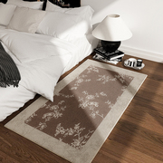 咖色地毯坐垫卧室高级感耐脏主卧床边地垫复古房间床下床前脚垫厚