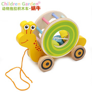 动物拖拉车1-2-3岁宝宝儿童木制积木学步益智玩具多功能玩法