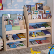 儿童书架书柜实儿儿童书柜书架，书易简架置物架，幼t木园书报展示架