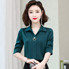 雪纺衬衫女短袖2024韩版洋气，五分袖时尚，气质职业装ol通勤上衣