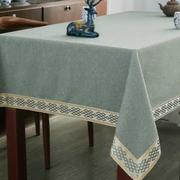 厚款正方形桌布布艺，新中式长方形茶几台布，棉麻风格会议室桌布高端