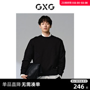 GXG男装 多色拼接设计休闲时尚圆领卫衣男士上衣 2024年春季