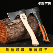 军印斧头劈柴专用斧子，木工斧全钢，户外砍树伐木板斧战斧大号开