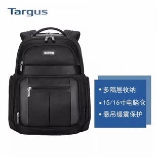 Targus/泰格斯双肩电脑包15/16英寸通勤3D立体大容量 黑色TBB618