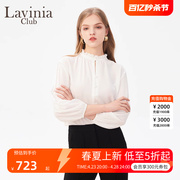 lavinia白色衬衫女木耳边小立领，设计雪纺上衣，2024春夏j41c116