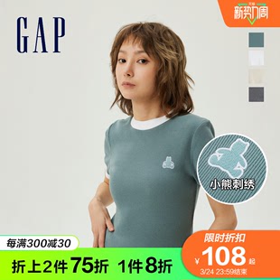 【女友T】Gap女装纯棉罗纹针织修身短款T恤810784春季打底衫