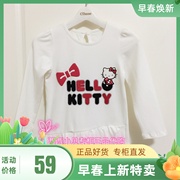 hellokitty女童长袖圆领，长款t恤纯棉打底衫春秋长上衣