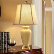 高档美式陶瓷台灯卧室床头灯，温馨简约现代客厅新中式欧式台灯奢华