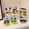 熊猫手机支架送女生礼物办公桌面卡通公仔装饰品摆件可爱平板支架