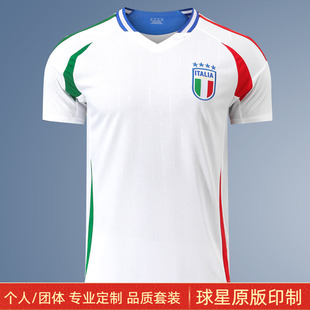 23-24欧洲杯意大利国家队客场球衣，基耶利尼博努奇足球，服定制队服