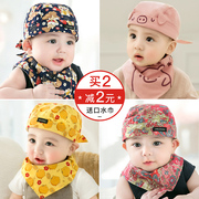 婴儿帽子6-12个月春秋男女童宝宝儿童海盗帽套头帽秋冬头巾薄款潮